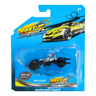 Mega 1:64 Ölçekli DieCast Yarasa Motorsiklet